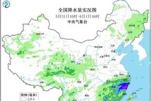 雷竞技推荐码是多少